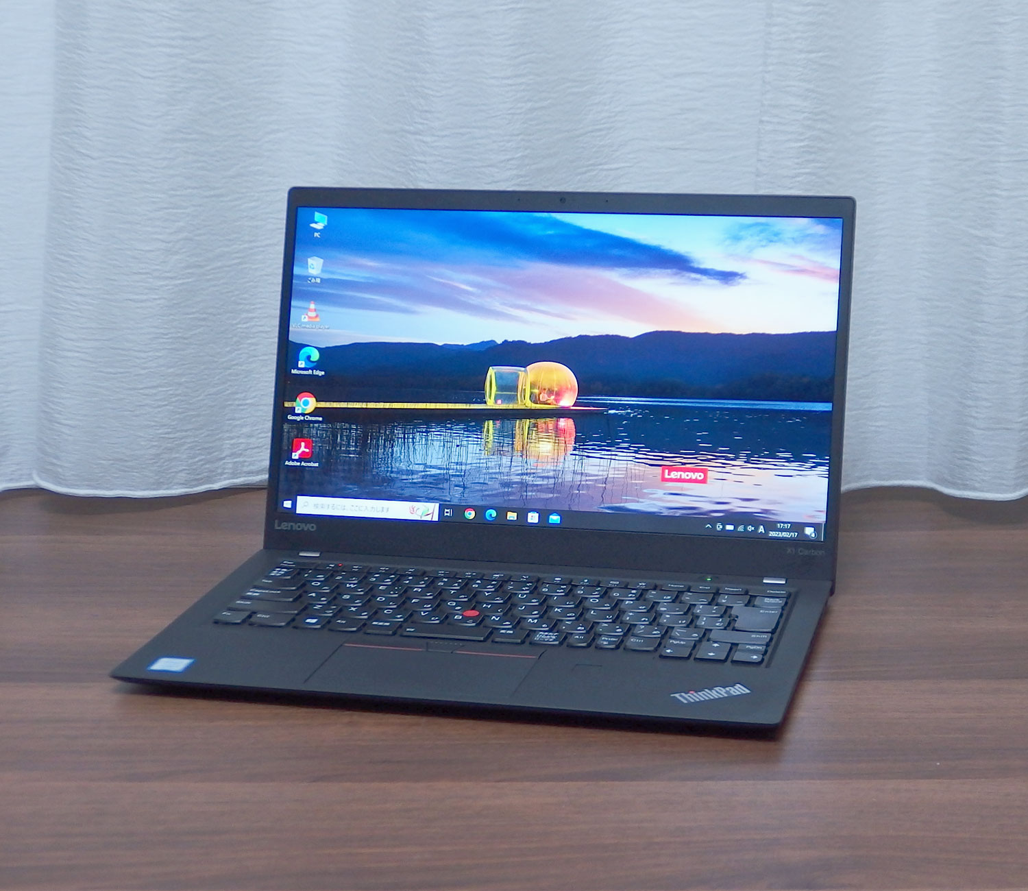 X1 Carbon