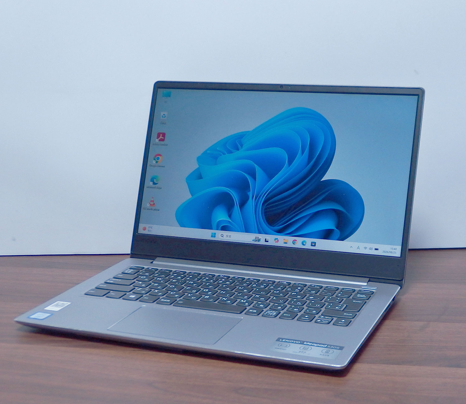 IdeaPad 530S