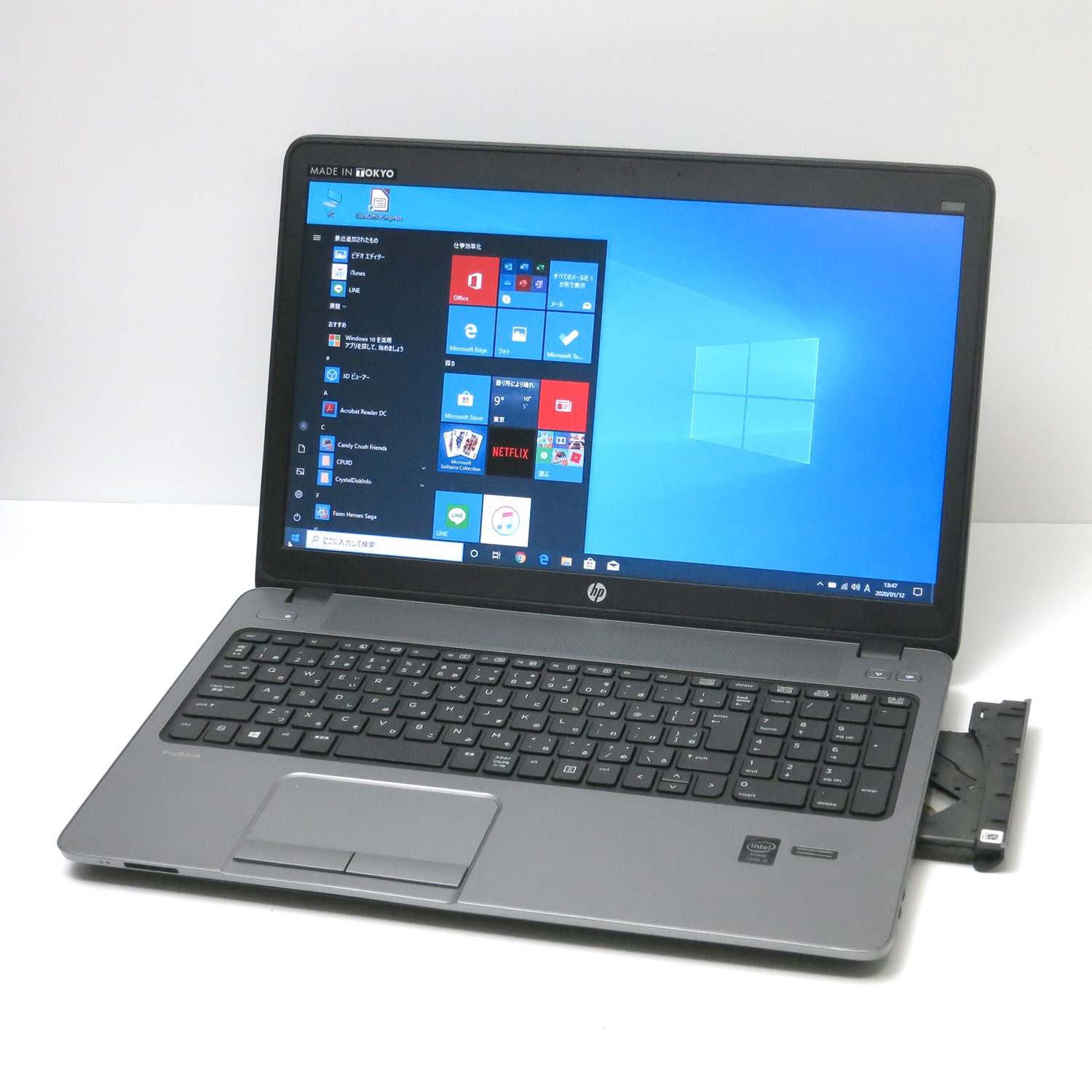 Hp Probook 450g1 8gb 新品ssd512gb ぱそラボ 横浜市金沢区の中古パソコンused ノートパソコンpcショップパソラボ